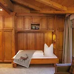 Haidacher Relax & Lifestyle