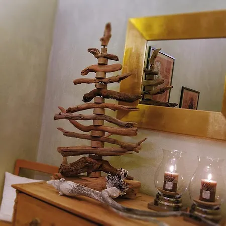 Haidacher Relax & Lifestyle * צל אם צילר