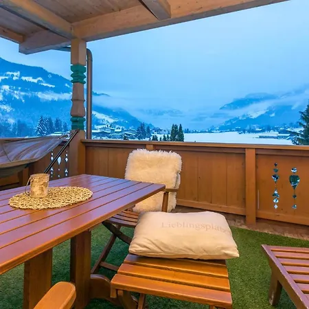 Haidacher Relax & Lifestyle شقة